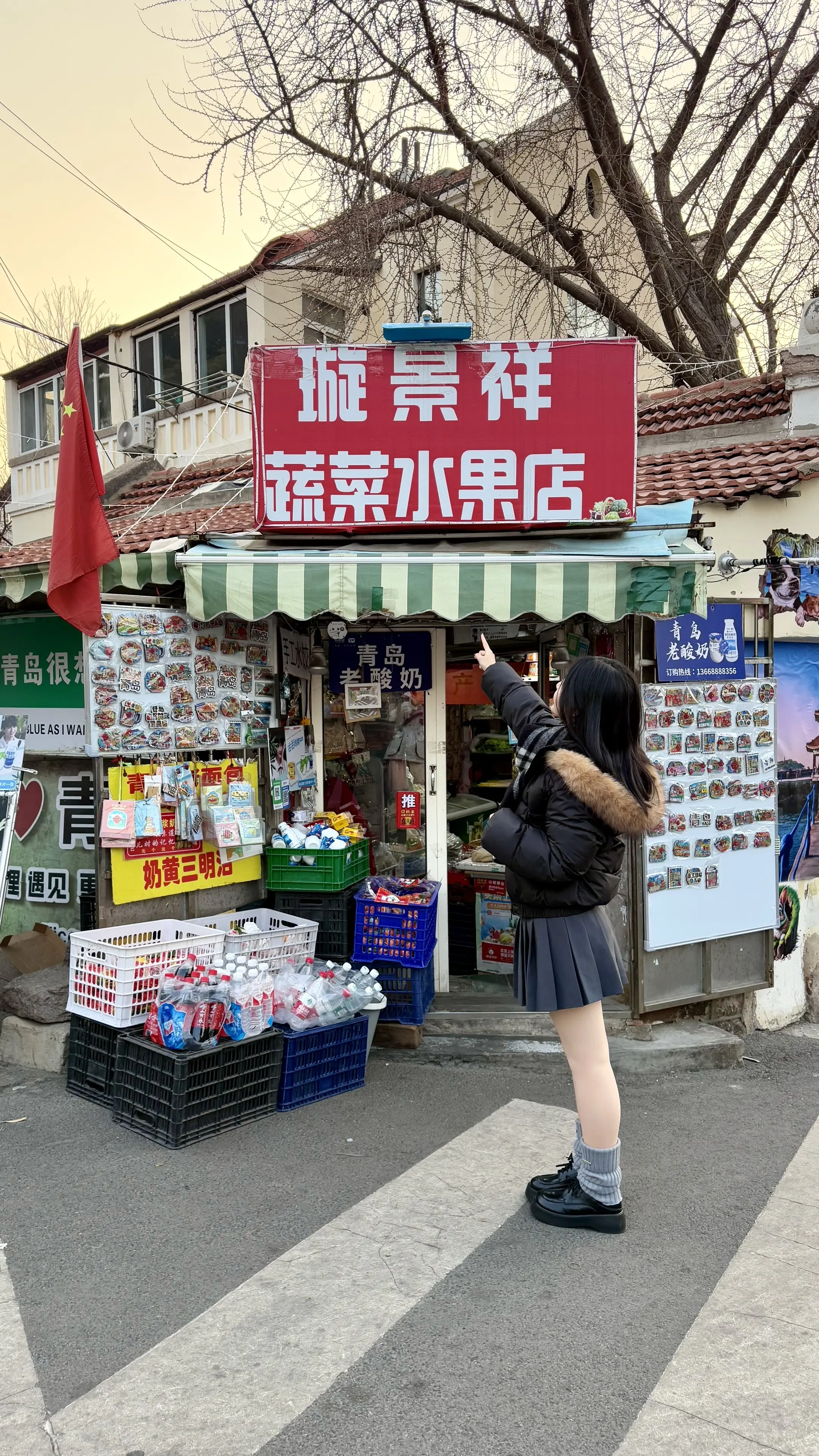 第一次见你的我 好慌张. 真的好喜欢青岛老城小巷的这种感觉