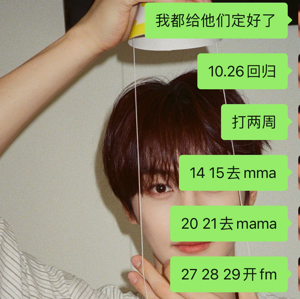 仅供参考但可以照搬 ​​​