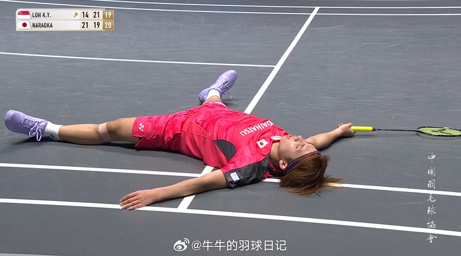男单 1/16赛 骆建佑 14-21 21-19 24-22 奈良冈功大2026