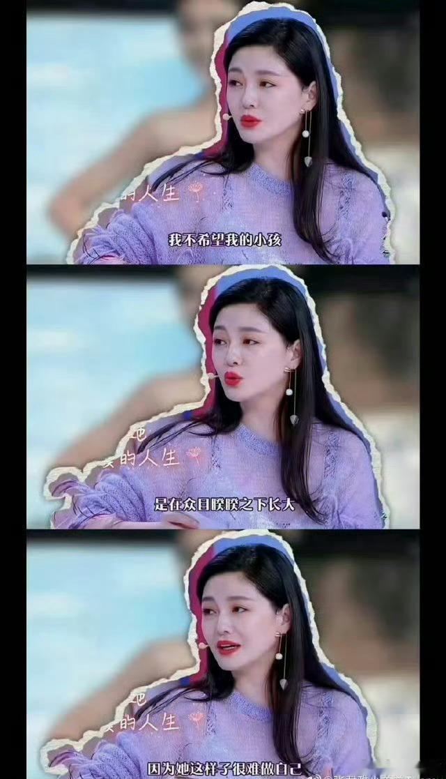 大S儿子小霖霖近照希望大家不要再过多暴露他们的隐私了，大S还在的话也不希望大家把