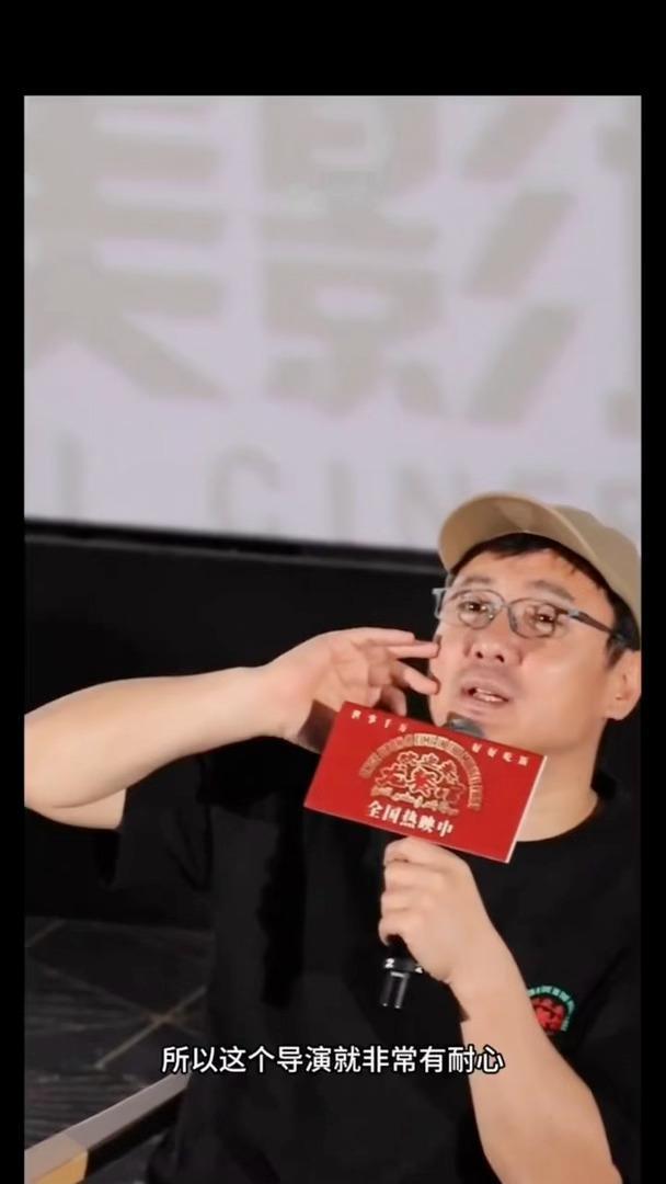 文牧野给沈腾讲述自己的不幸沈腾说拍1分钟电话戏前心里没底谁能想到片中那一段催泪的