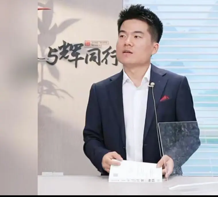 该说不说🤐，“董宇辉离职”终于还是互相成全