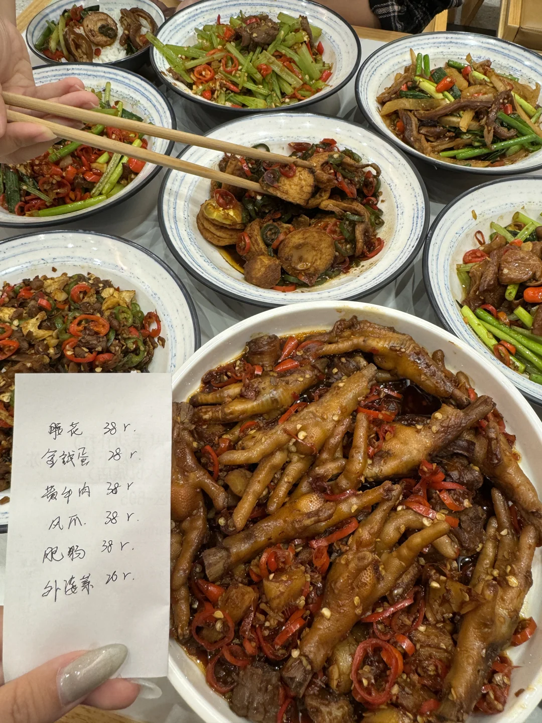 苏州版笨萝卜！新开的便宜好吃🥹