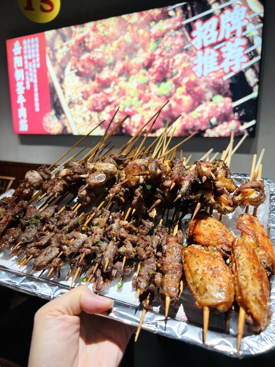 🌶️东莞首家陈双财！谁还没冲？！ 长沙排队王杀到东莞啦😭 之前在长...