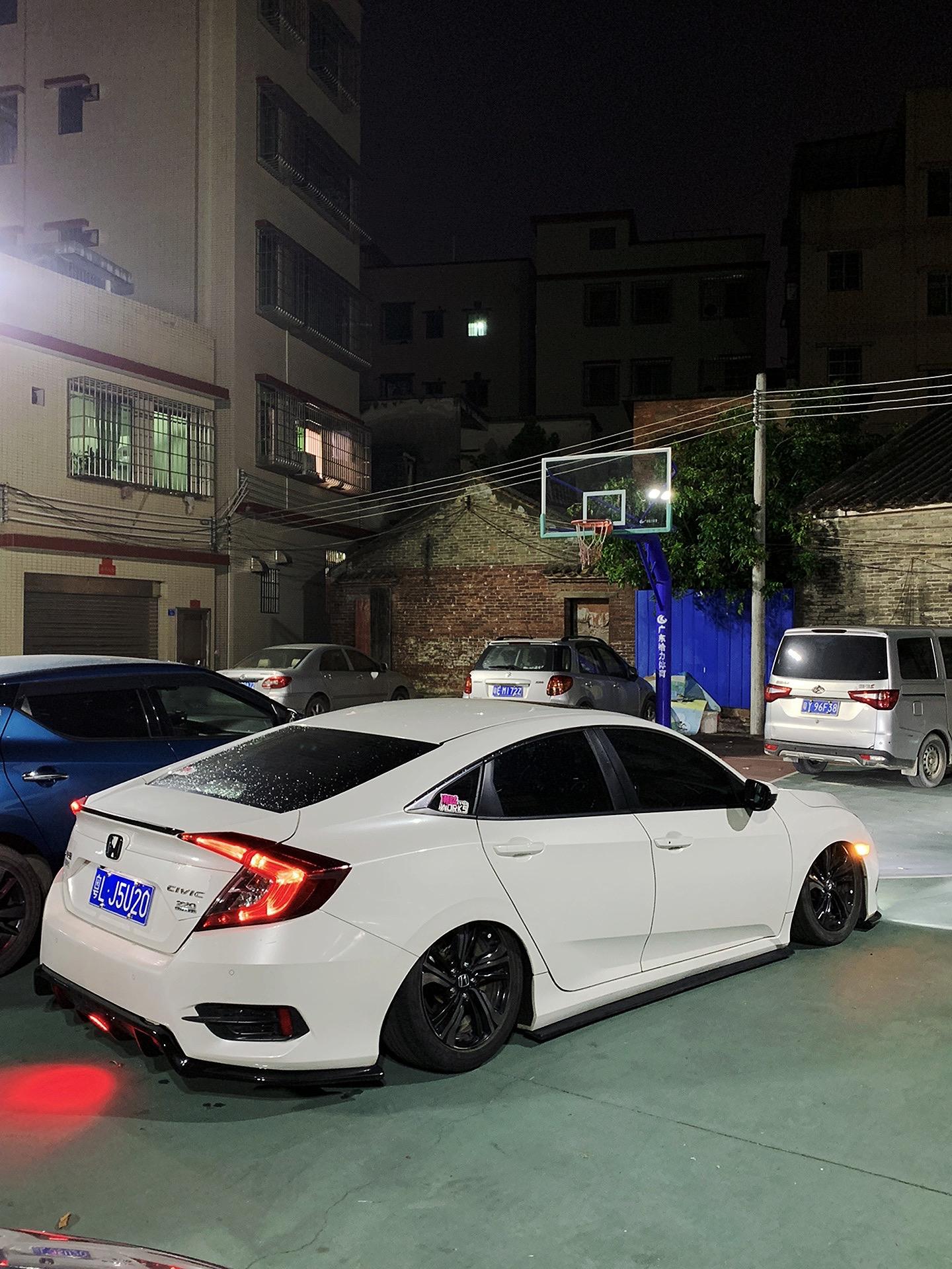 冲不动了，落幕了