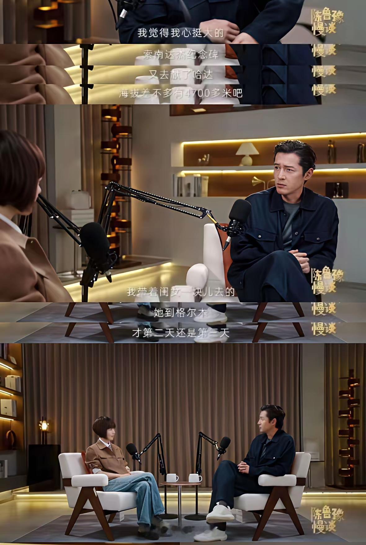 胡歌不会离婚？这事琢磨透了，全是过日子的门道。
 
别信那些明星夫妻的“平衡论”