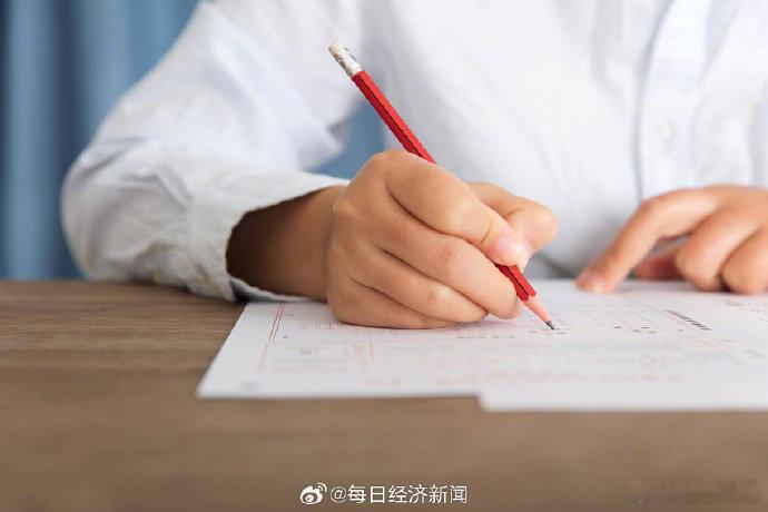 职业本科高分段考生显著增加【高分段考生显著增加！多所职业本科投档最高分超600分
