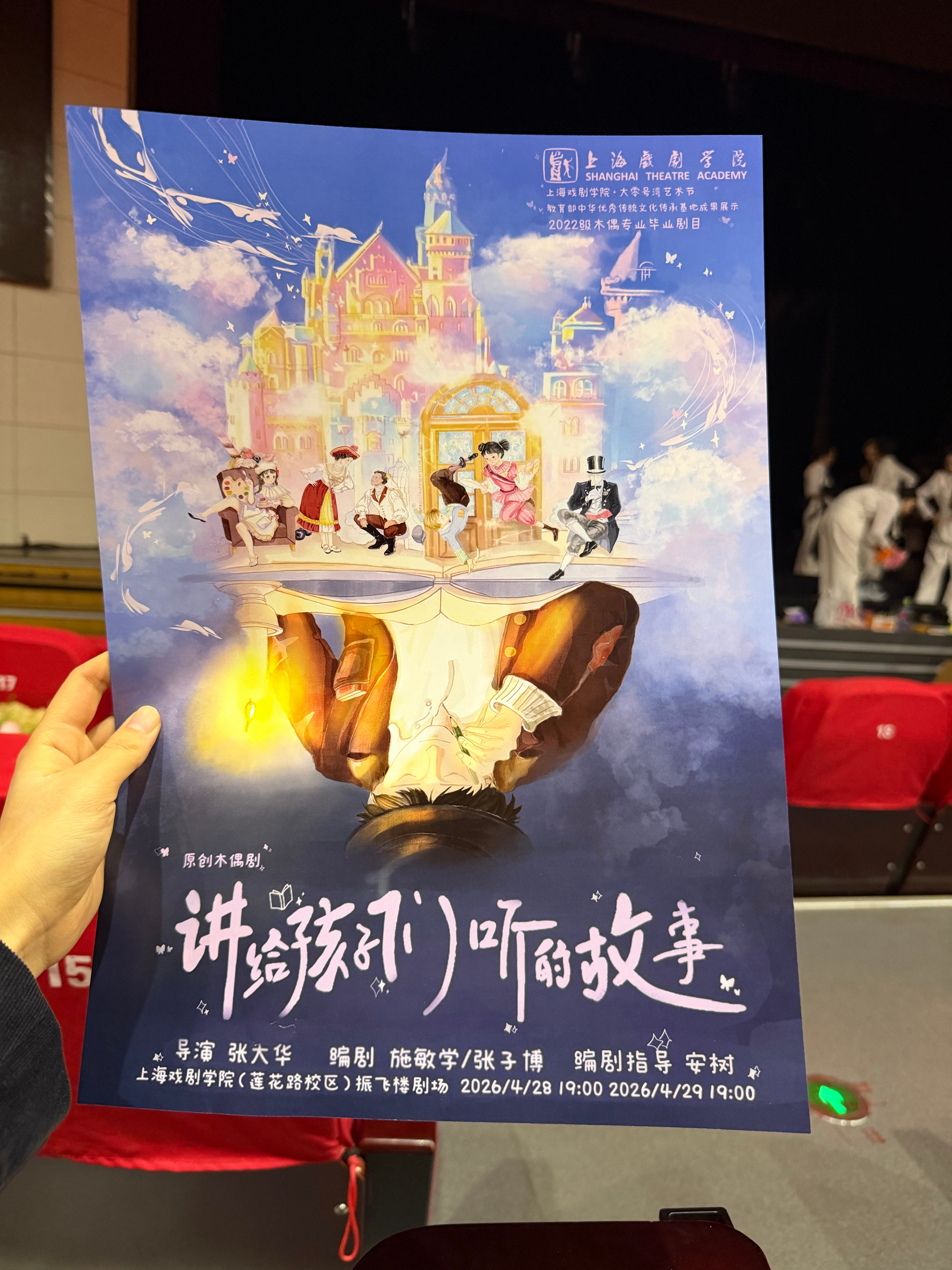 这个妹简直女明星