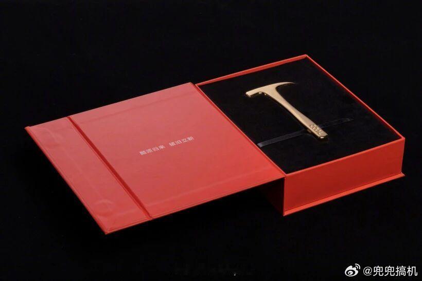 酷派当年给了个200g的纯银锤子没想到酷派能以这种方式上热搜。2021 年 酷派