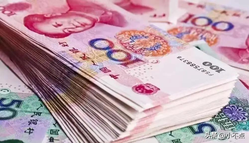 央行：7月6日开展10000亿买断式逆回购操作

在连续4个月净回笼后，3个月期