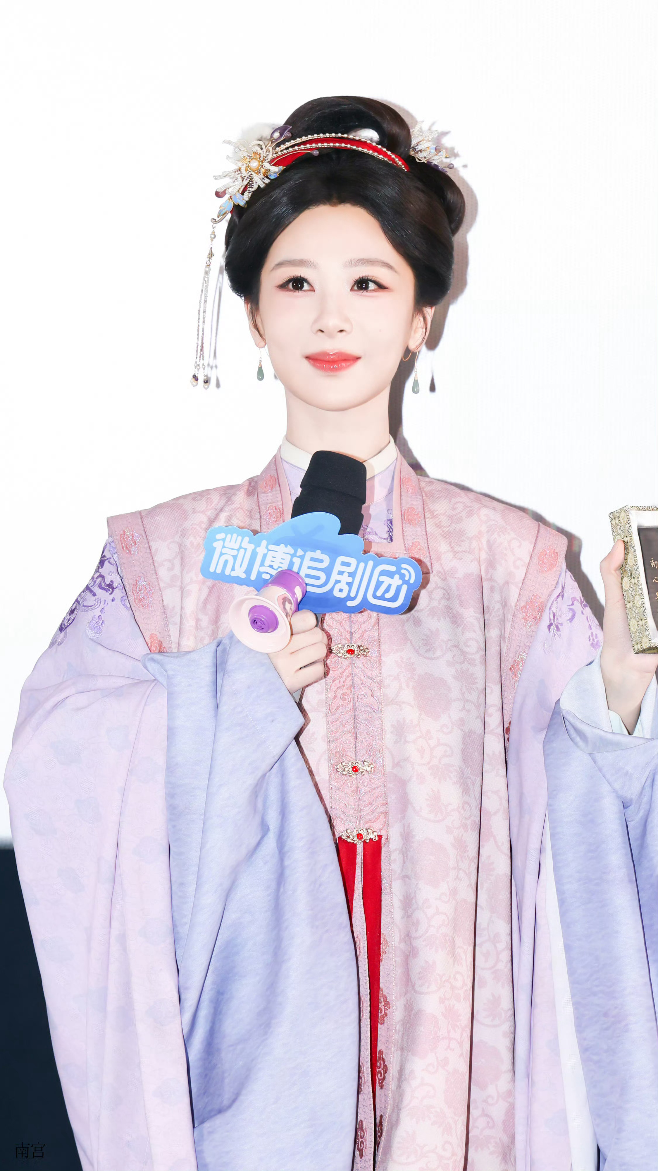 杨紫杨紫李祯 yz杨紫家业爱像圆周率 无限不循环 就像我爱你【杨紫家业 jy 杨