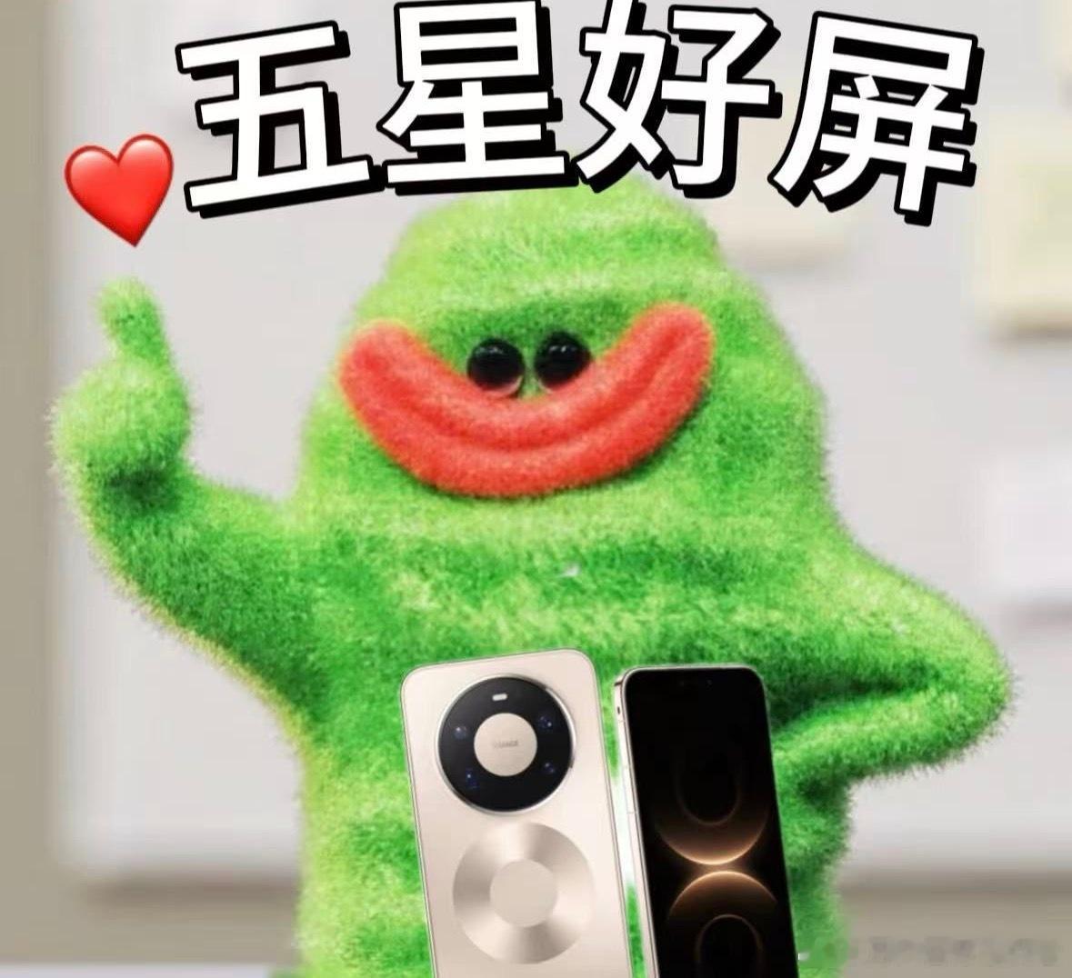 余总这条预热视频，连着反转两回，看完第一念头就是：华为这次又要放大招了。我猜这次