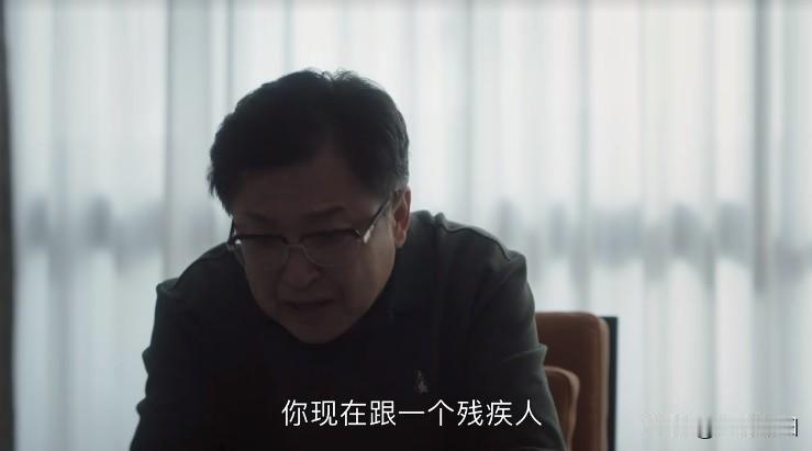 我去！秦峰终于不装了，虚伪的简直没眼看！..

艾玛，追过那么多电视剧，就没见过