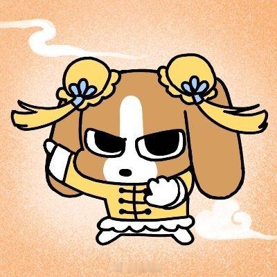 不是铁的壶关请和我续火养铁🤲 ​​​