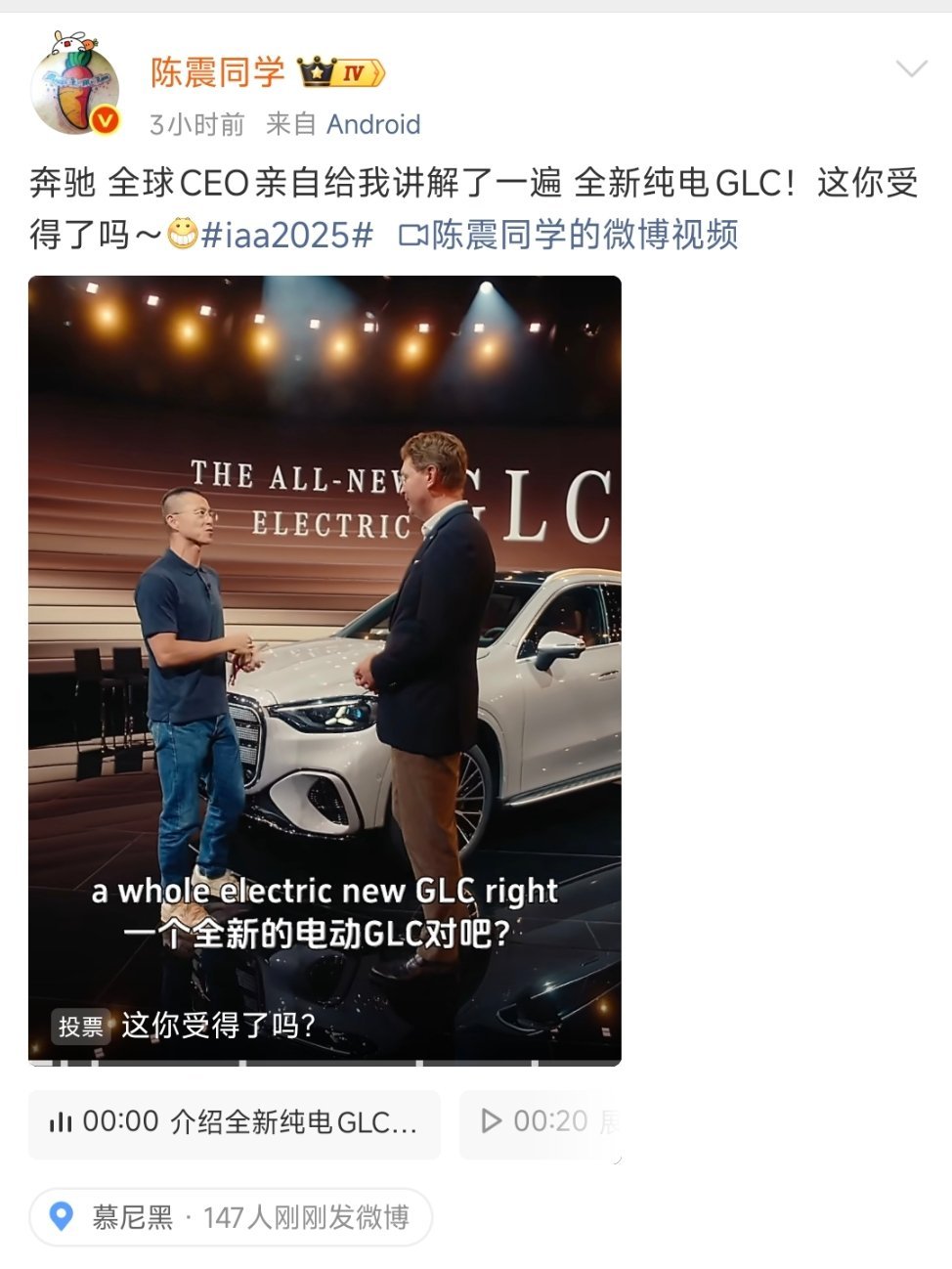 你不去德国，他会跑到你家楼下给你介绍吗？装什么呢。[裂开][裂开][裂开] ​​