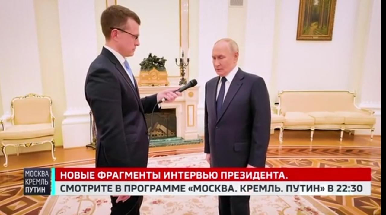 主次颠倒！普京用“尾巴摇狗”点评乌克兰与欧洲的关系 直指西方政策失误
 
当地时