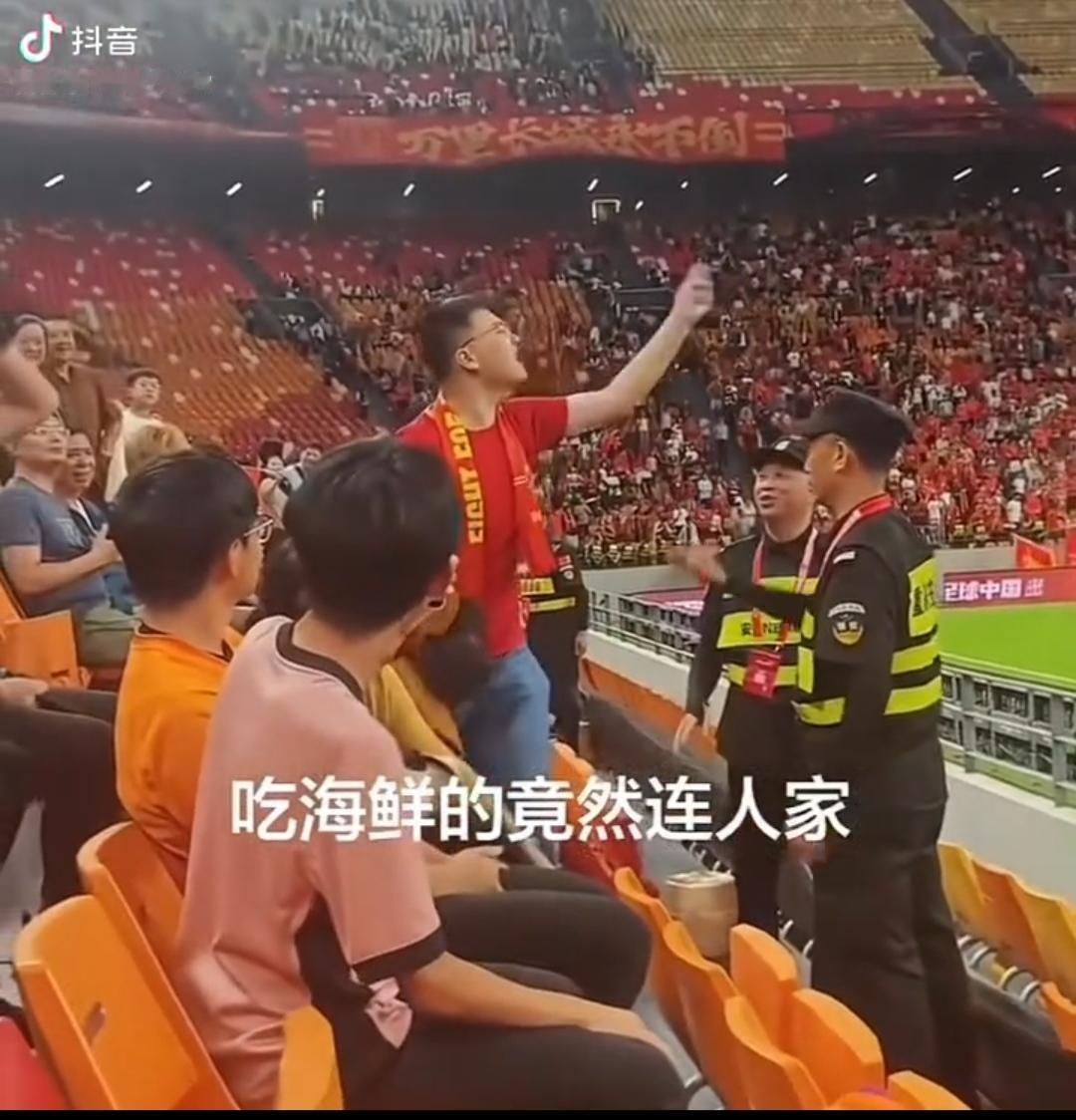 2026年第一“国骂”！
中国男足