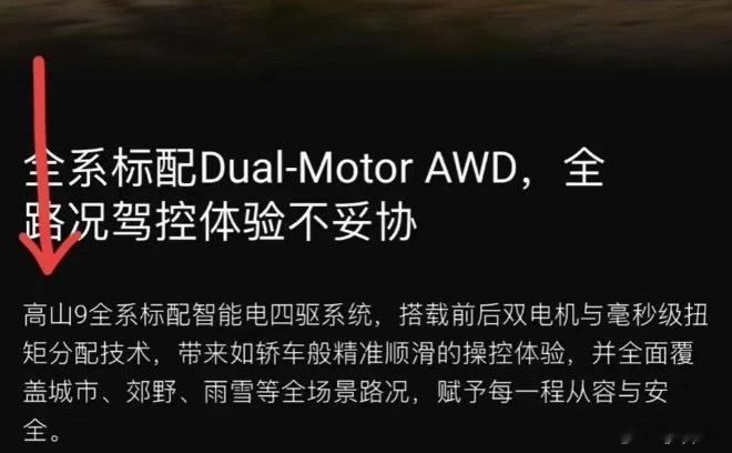 贾跃亭首款MPV被指抄袭网友评判吧，话说这个“大彩电”的实际应用场景都有什么？ 