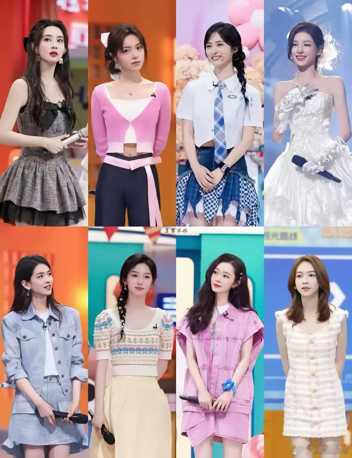 九个女明星里你最吃谁的颜？ 