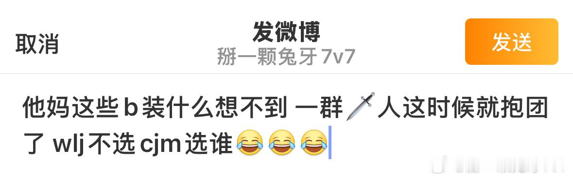 分享图片 