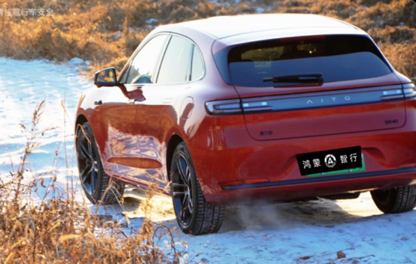 冬日出行的"全能选手"：问界新M5 Ultra用实力说话
低温启动困难、续航缩水