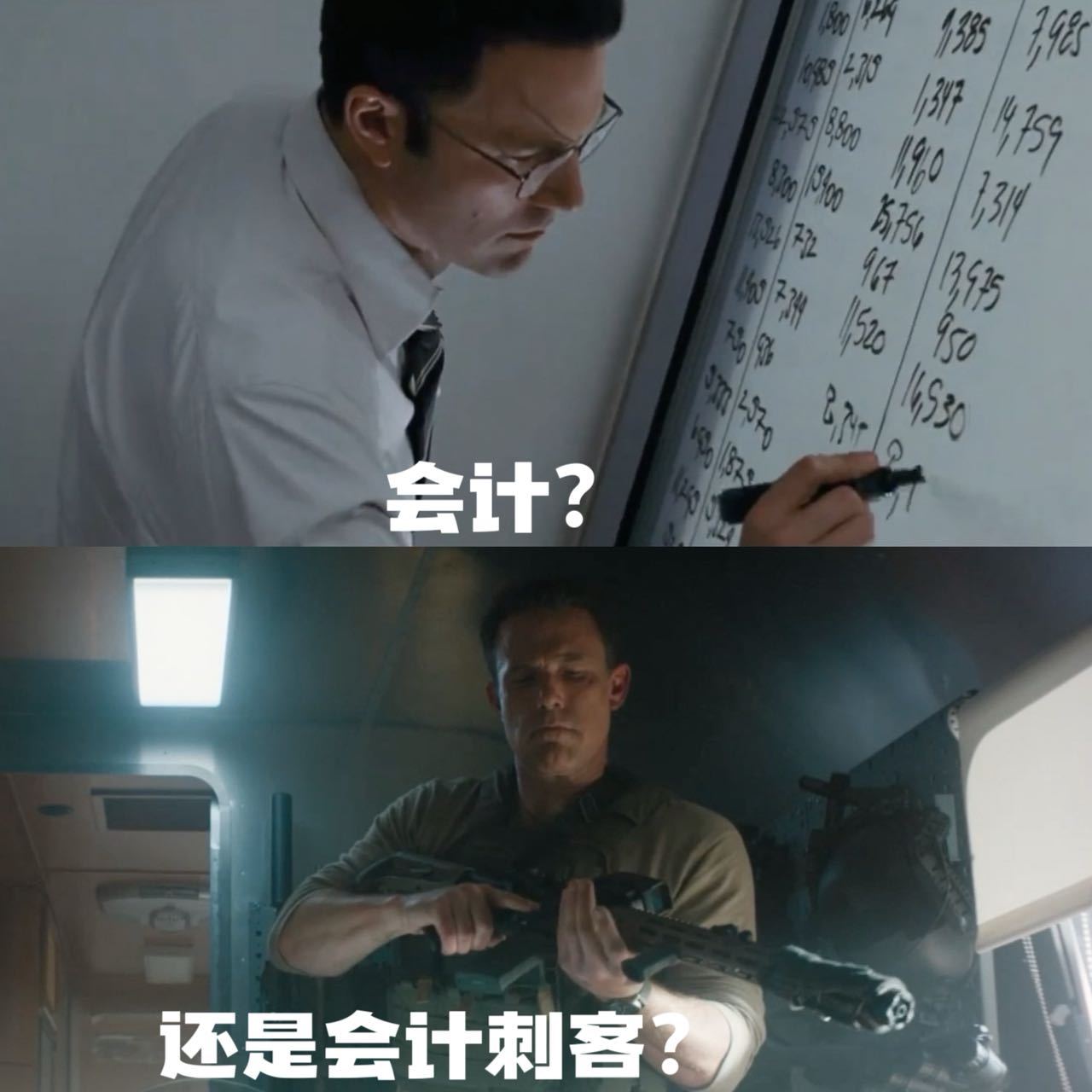 有人为爱折腰有人折别人腰 正好，刚看完折腰，去电影院看看怎么折别人腰哈哈哈[笑c