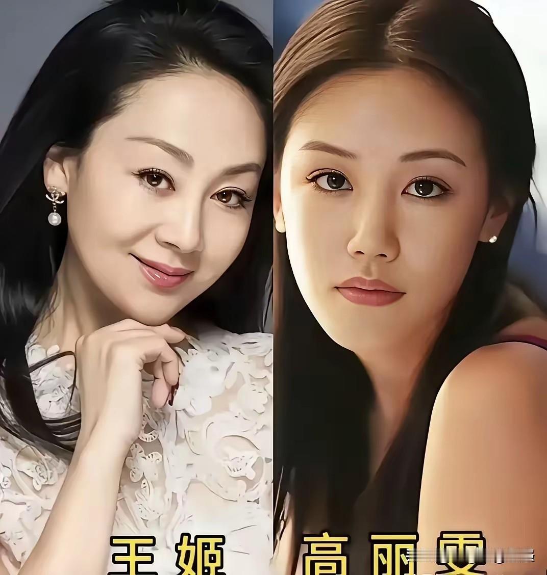 娱乐圈高颜值明星母女，完美复刻妈妈的神仙颜值
王姬&高丽雯、翁虹&水晶、田海蓉&
