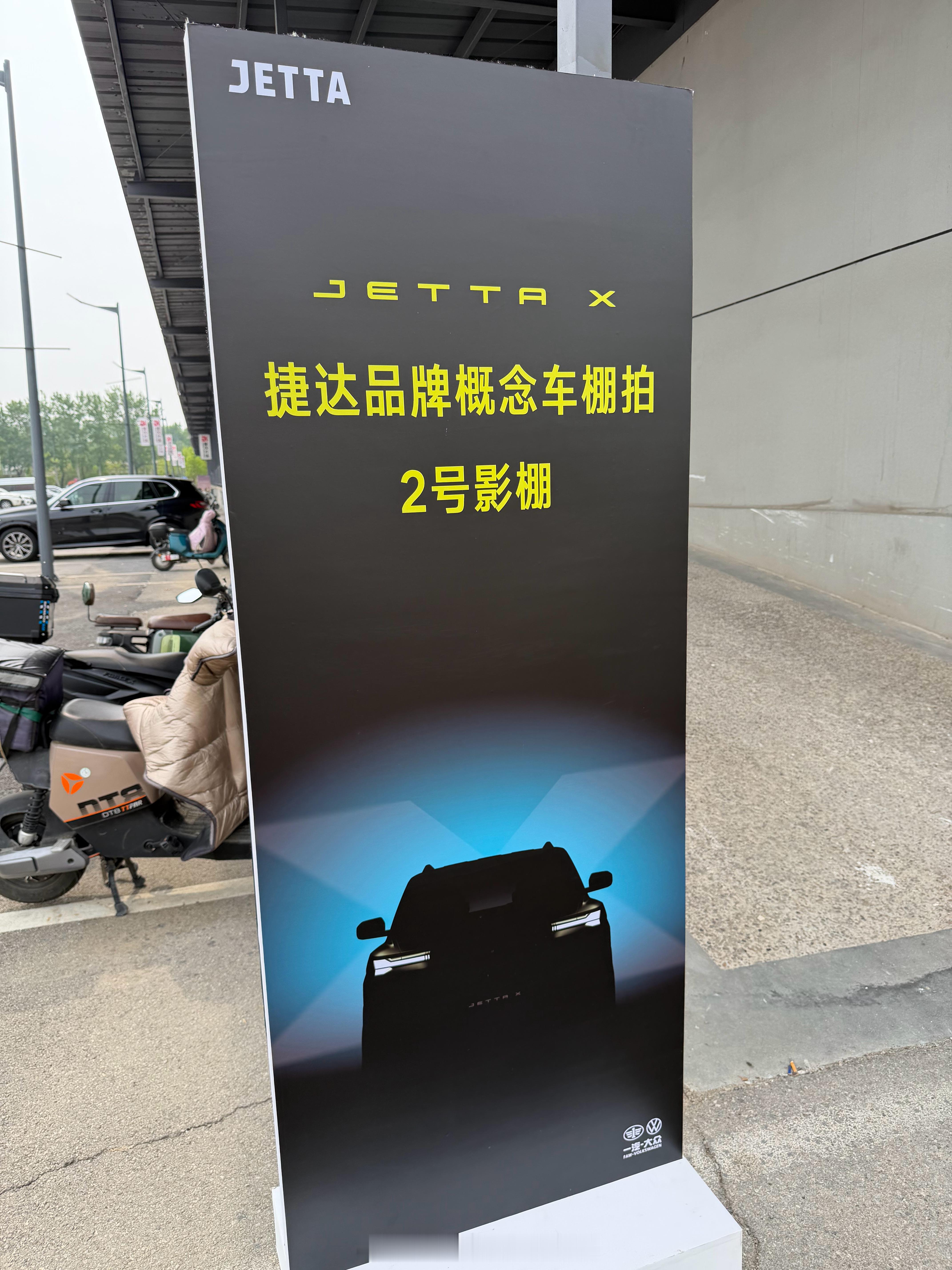 赶场的一天两个棚拍赓言赓语