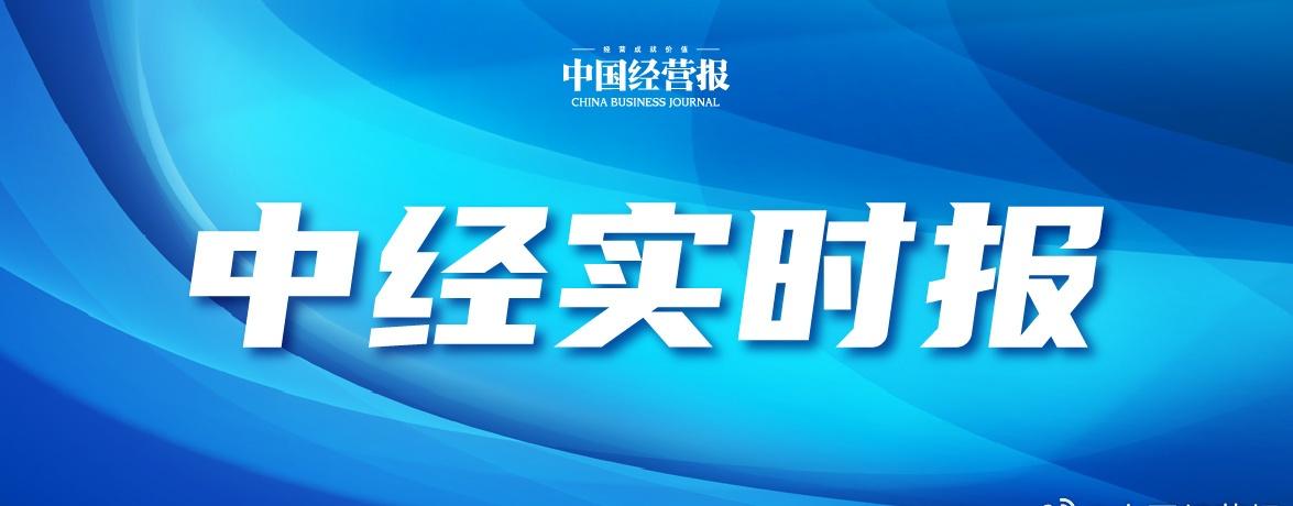 【私行客户投资1600万元“踩雷” 起诉银行索赔二审败诉】作为银行的私行客户，夏