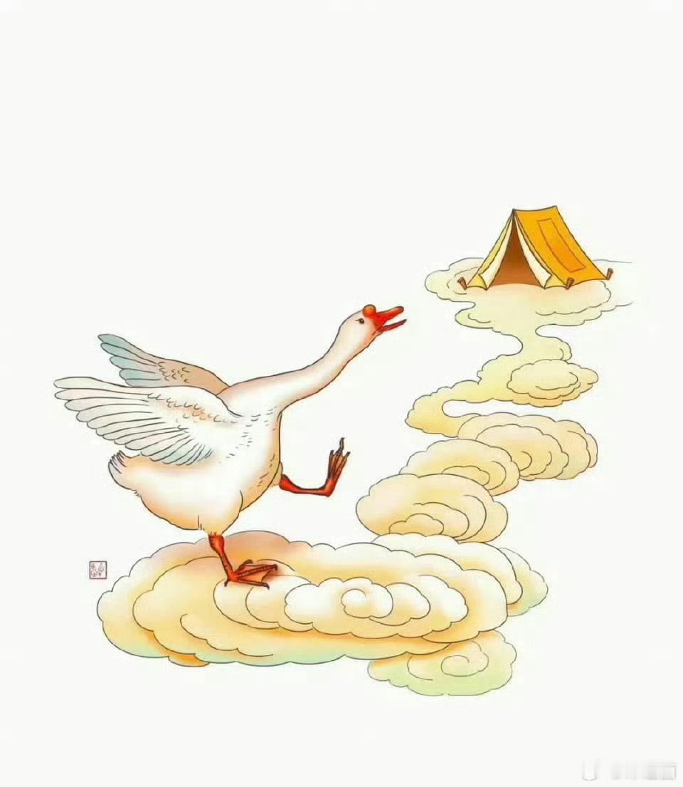 好运2026 只要接！五月的你·巨鹅进帐!!! 