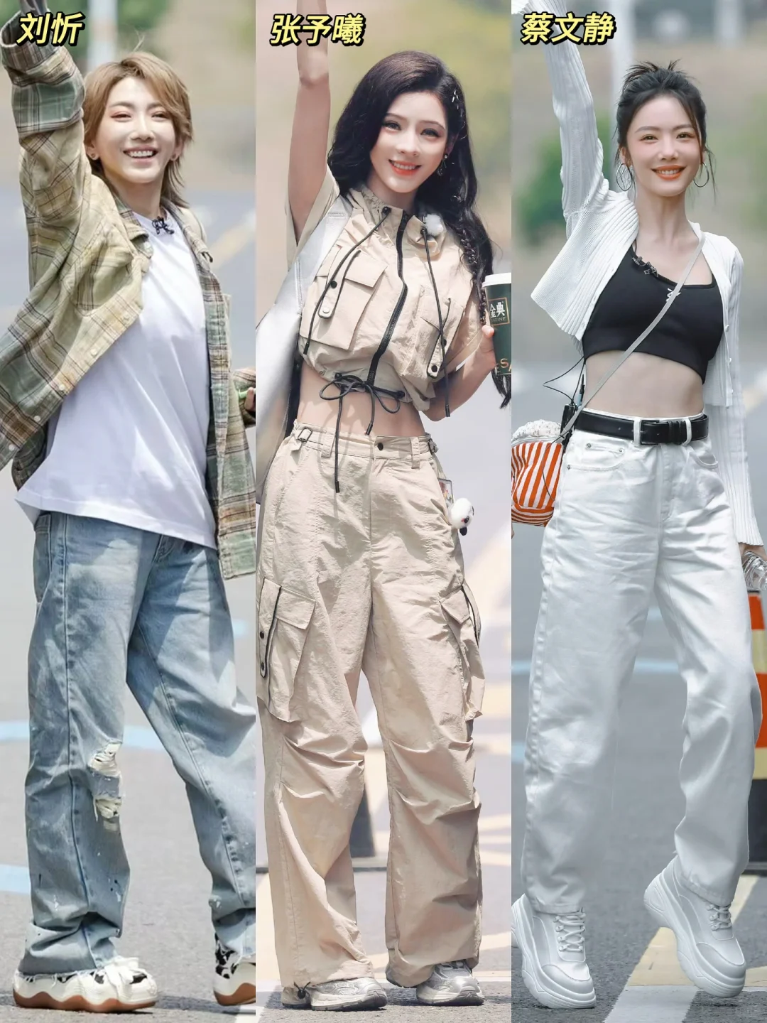 「浪姐」五公月底录制🔥姐姐们上班路透出炉啦