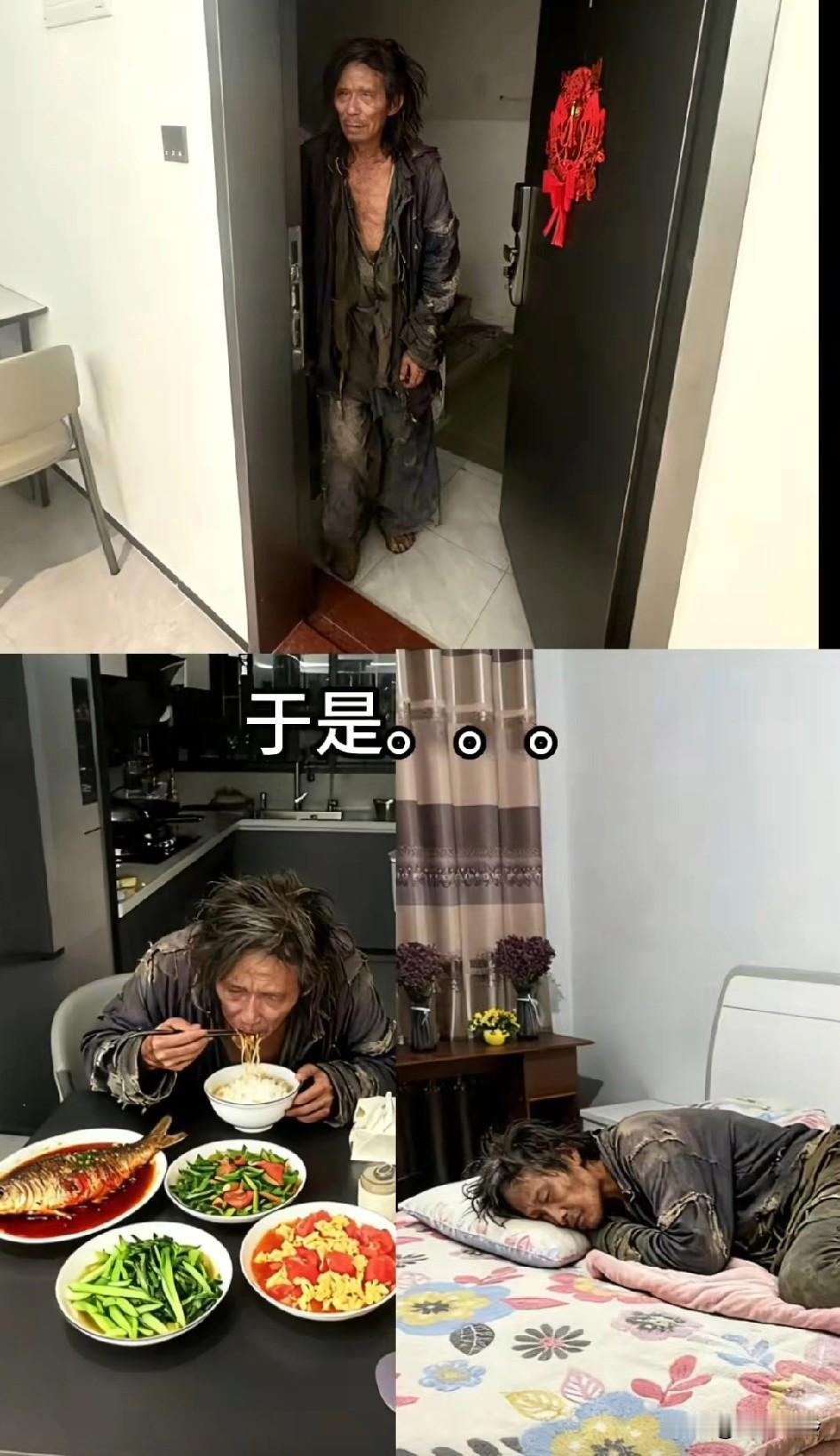 网友Ai了一个整蛊版流浪汉进屋吃饭上床睡觉，还发给老妈，把老妈彻底搞崩溃
有什么