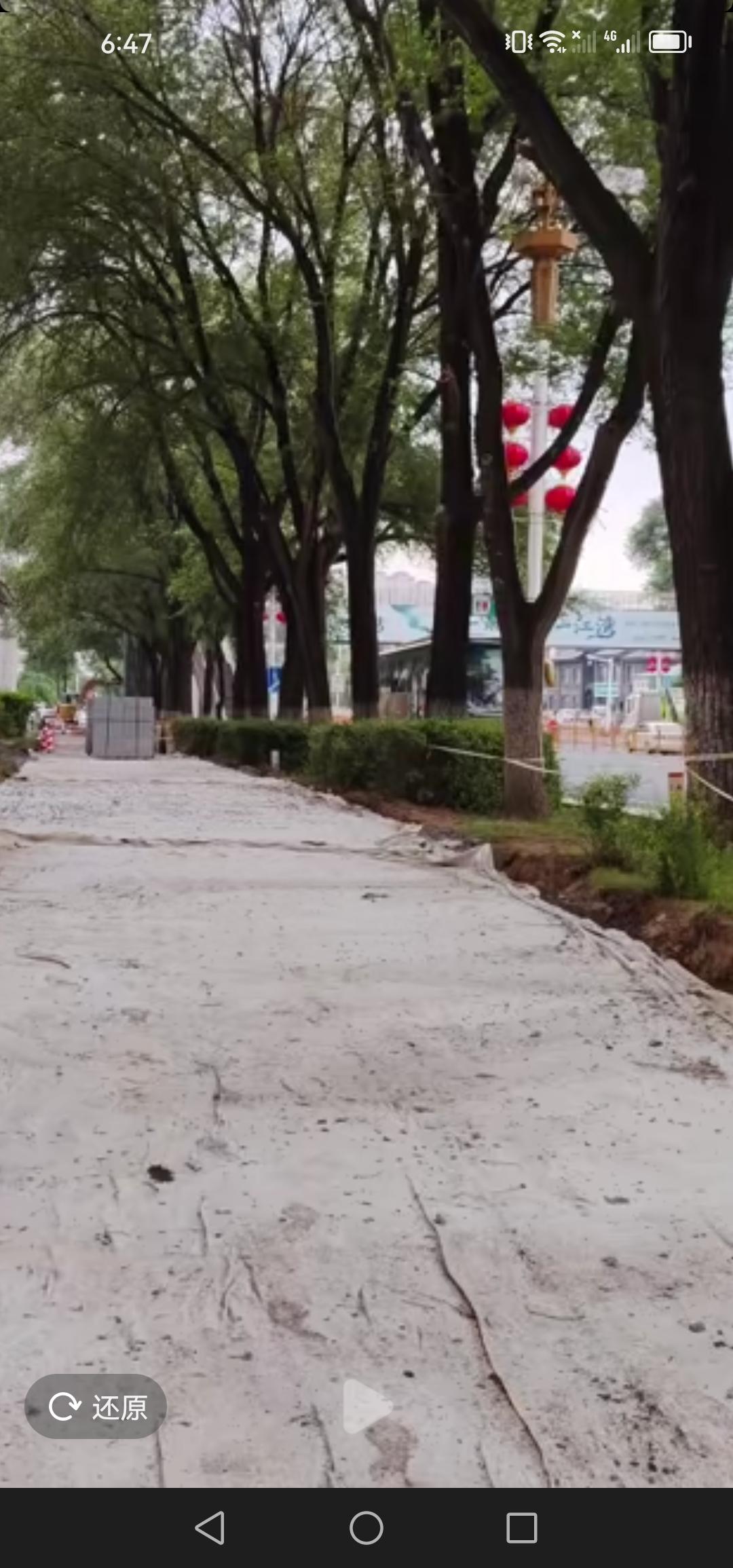 吉林市越山路慢行道工程推进迅速，部分区域已开始铺设混凝土，期待早日竣工。

吉林