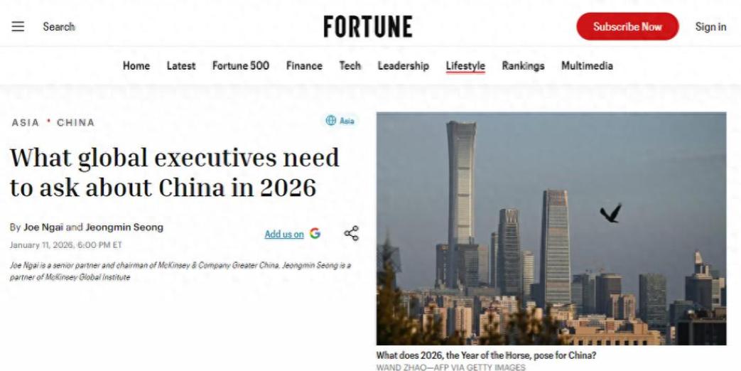 美媒刊文声称，中国的经济被 “困住了”！1 月 28 日，美国华尔街日报刊文声称