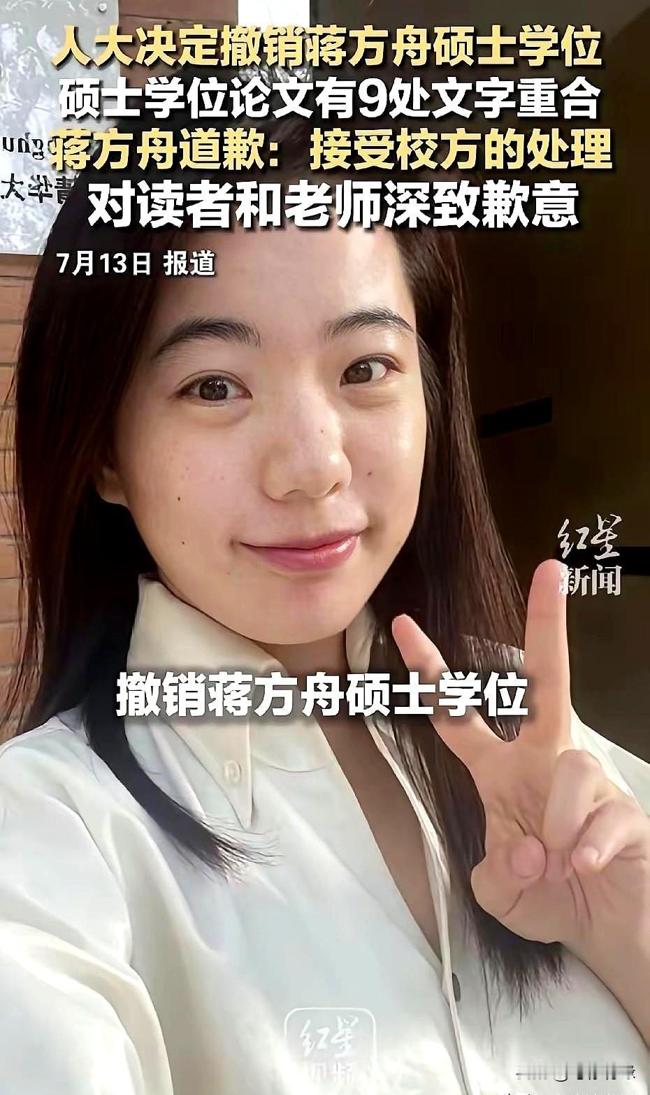 蒋方舟高考考了117分，这个分数一出来，很多人第一反应就是：怎么感觉有点低？
毕