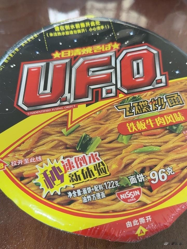 难啊，肚子饿的时候会没力气，吃饱了又觉得白饿了。