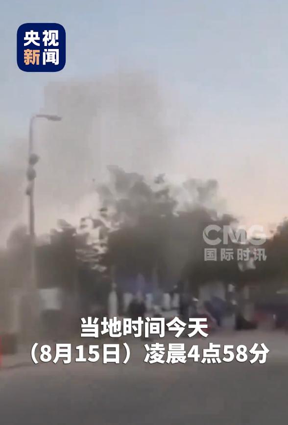 这个地震来得真不是时候，一大早，5点钟不到就震了，很多人还在睡梦中呢，关键是震源