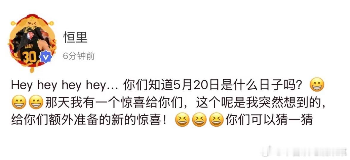 tg 陈奕恒高会更新 
