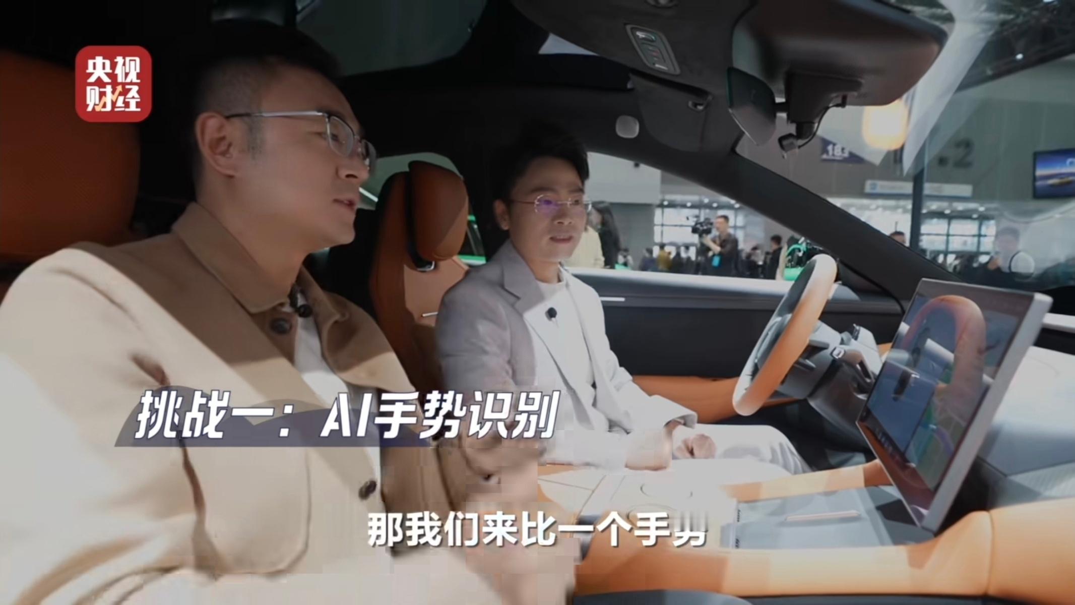 在智能汽车赛道，辅助驾驶技术的本质始终是AI，而小米正以全链路布局、高强度投入，