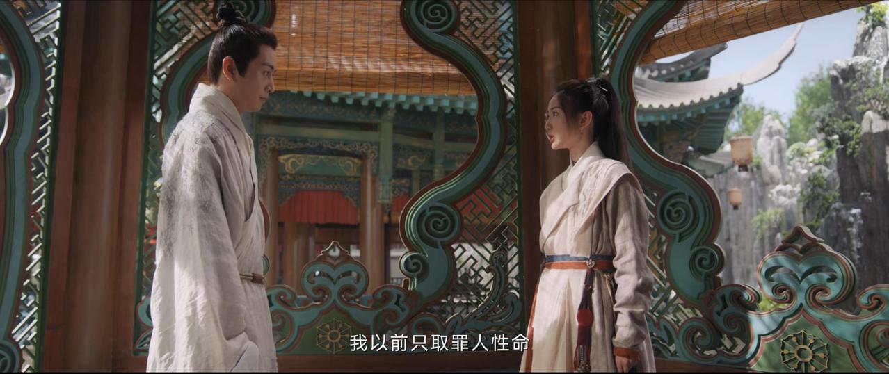 云襄传第12集，舒亚男对云襄说：我以前只取罪人性命，从不害无辜之人。云襄表示：夺
