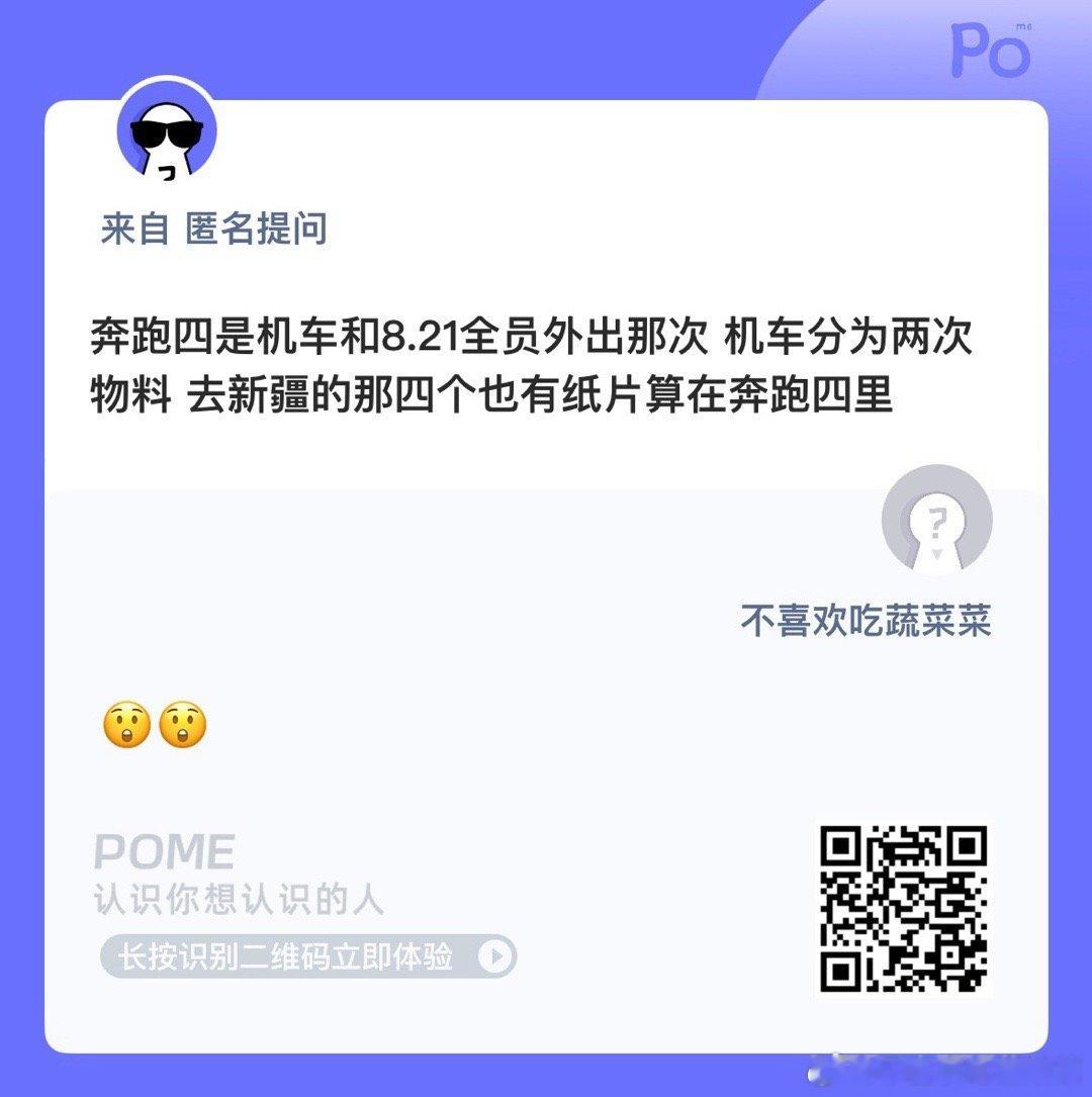 又要割[流鼻血] ​​​