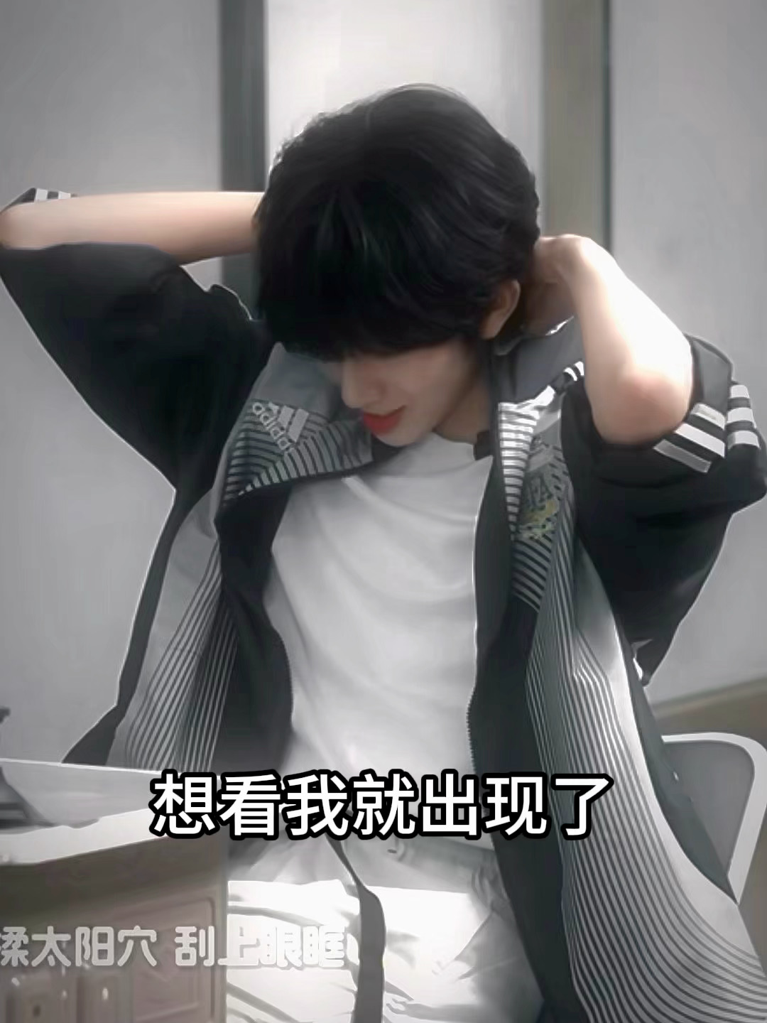 短暂拥有陈浚铭4s 