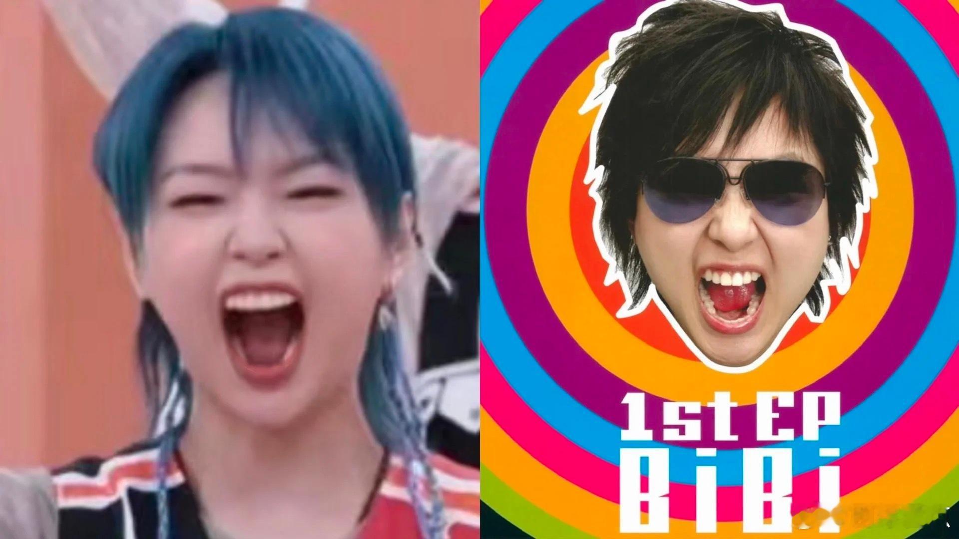 #周笔畅怎么满39减20啊#周笔畅于密逃尽情玩耍，开心模样似二十年前。“满 39