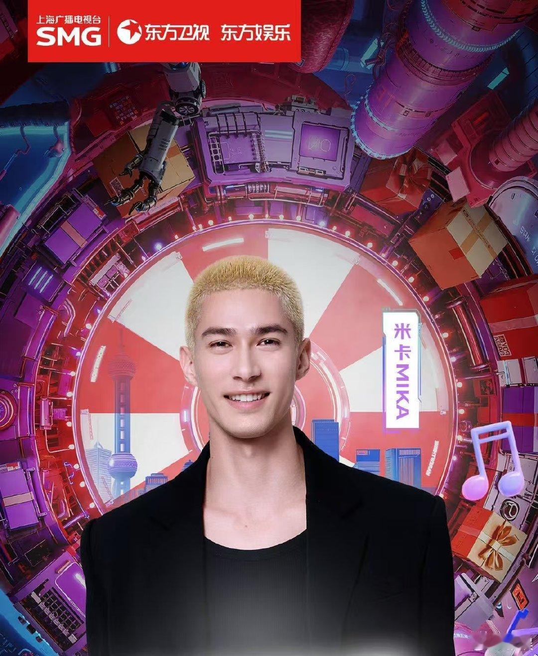 让吴宣仪刘雨昕希林刘宇合体的是天才 这合体消息也太炸了吧！吴宣仪的甜、刘雨昕的飒