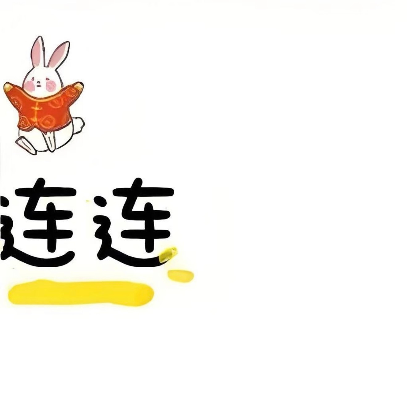 “²⁰²⁶/₀₉.₂₅🥮中秋节朋友圈文案1.╭♡╮ ╭♡╮ ╭♡╮╭♡╮   