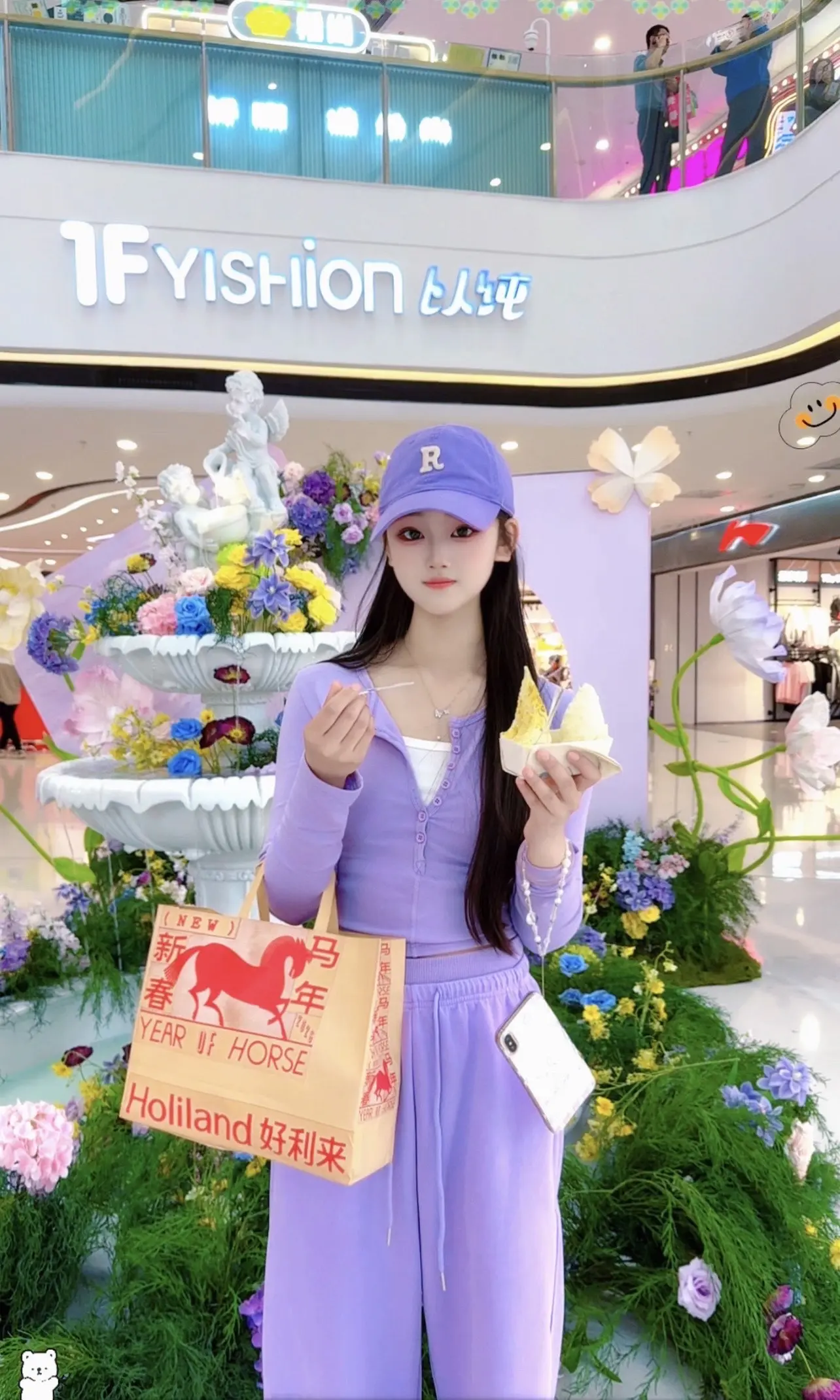 甜系女孩已上线 随意摆pose 紫萱小水灵