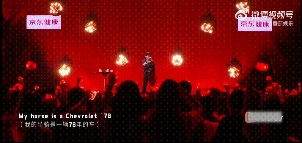 王赫野孙楠神仙打架王赫野孙楠像是在看歌手舞台两代实力歌手正面交锋太有看点，没有花