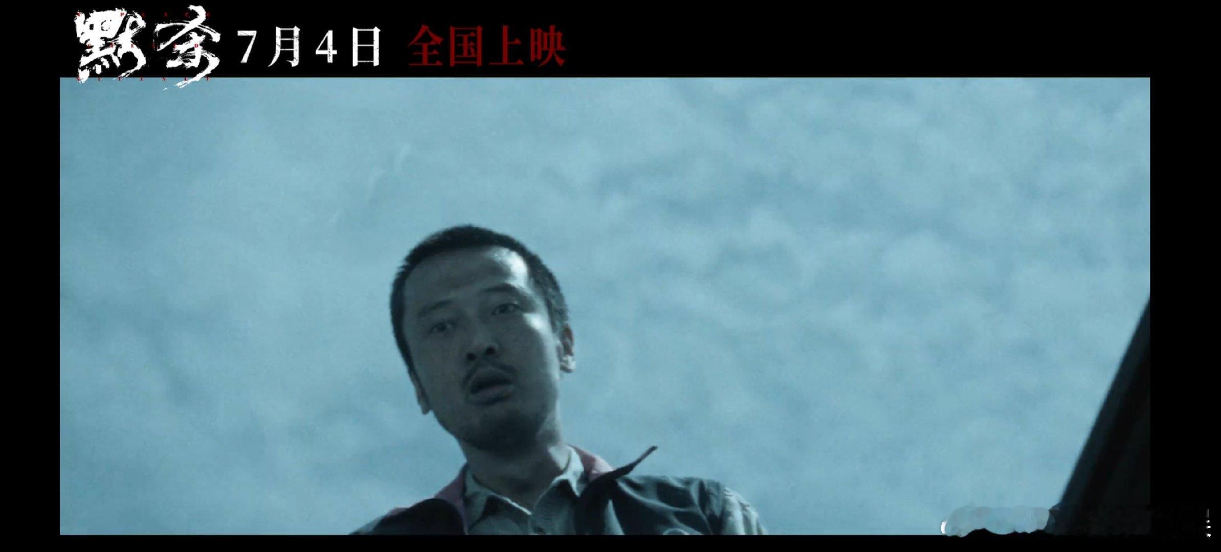 #电影默杀霸凌者被团灭#不是吧，你是懂怎么叫我们观众高兴的，看到霸凌者集体被团灭