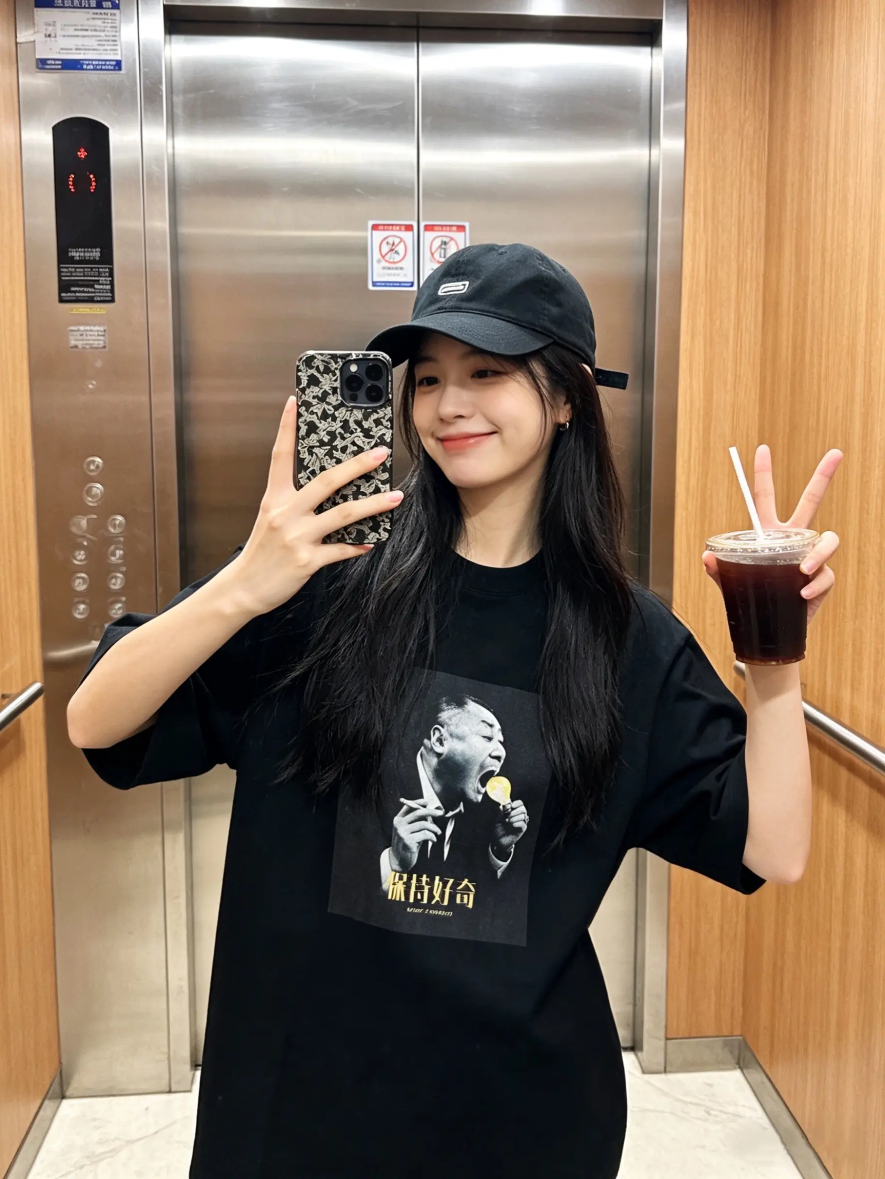 一个灯泡💡一张嘴，能放进去就能拿出来！