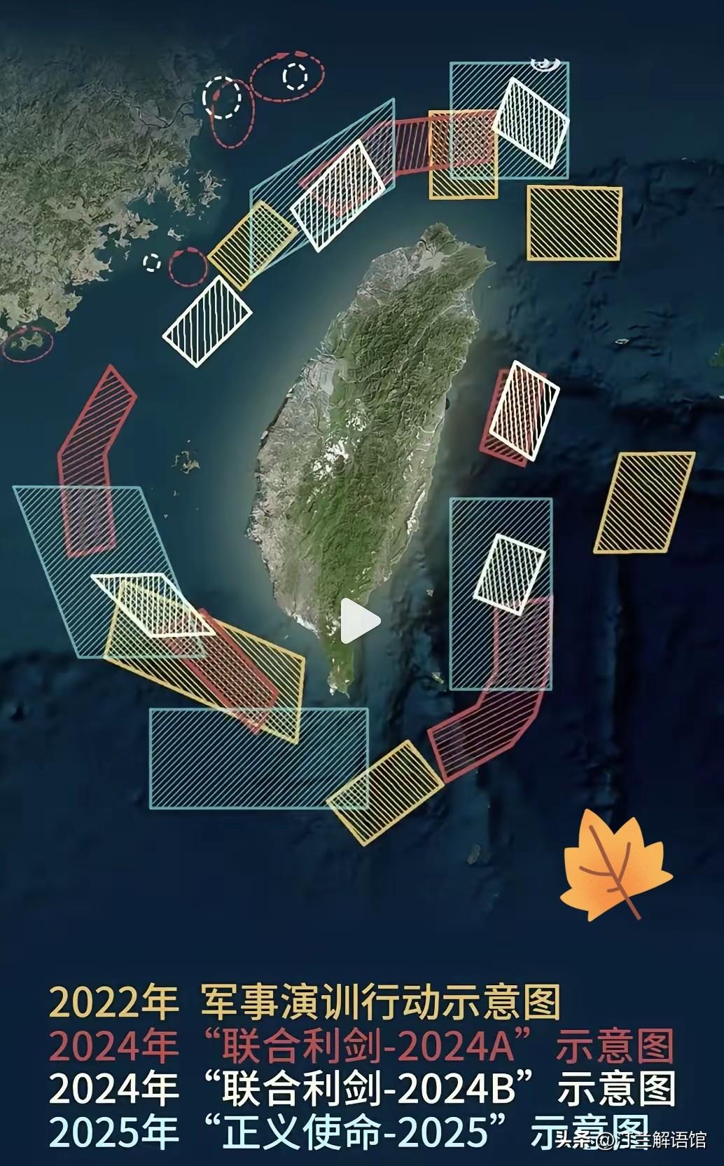 台退将：解放军一块演习区域针对日本 最近台退将称解放军一块演习区域针对日本，这事